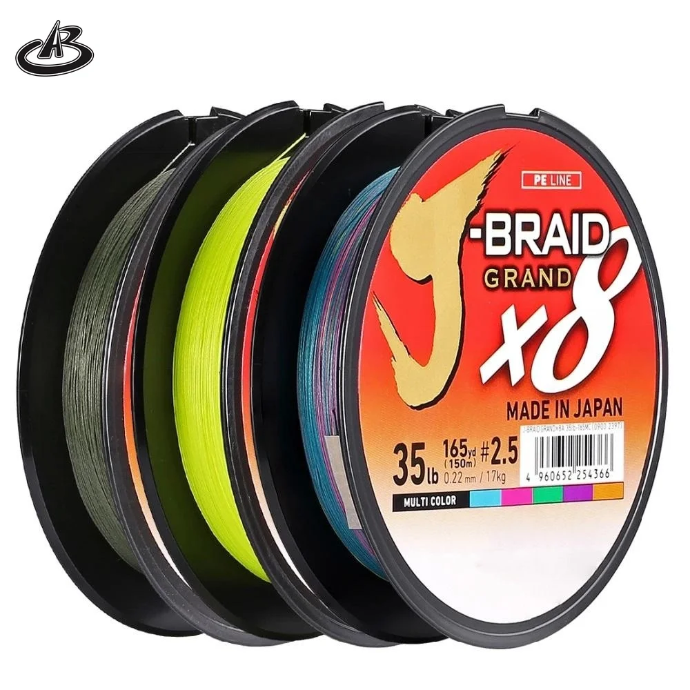 Fishing Line 150M 300M 8 Strands Braided PE Line Fishing Tackle