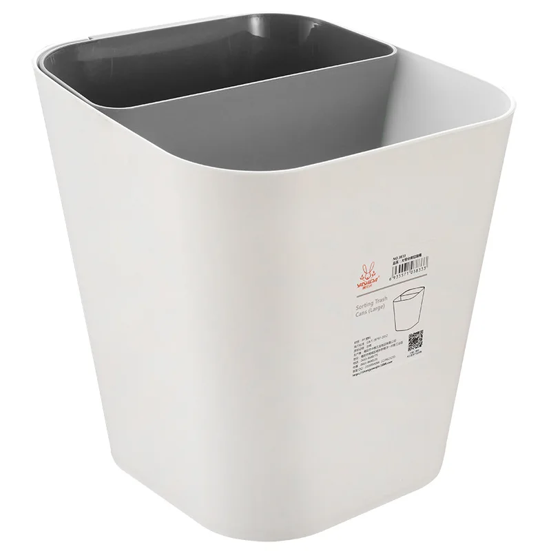 Eco-friendly PP Plastic Household Waste Sorting Bins  Trash Can Plastic Garbage Bin