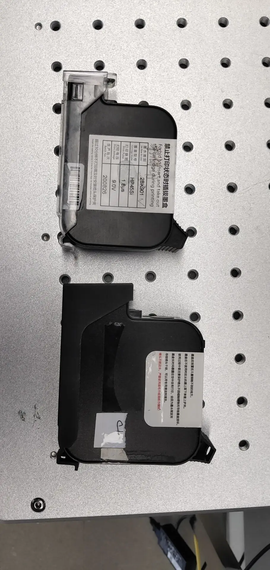 Compatible with handheld inkjet printer general JS12 black quick drying cartridge 2588 high adhesion quick drying printing inks
