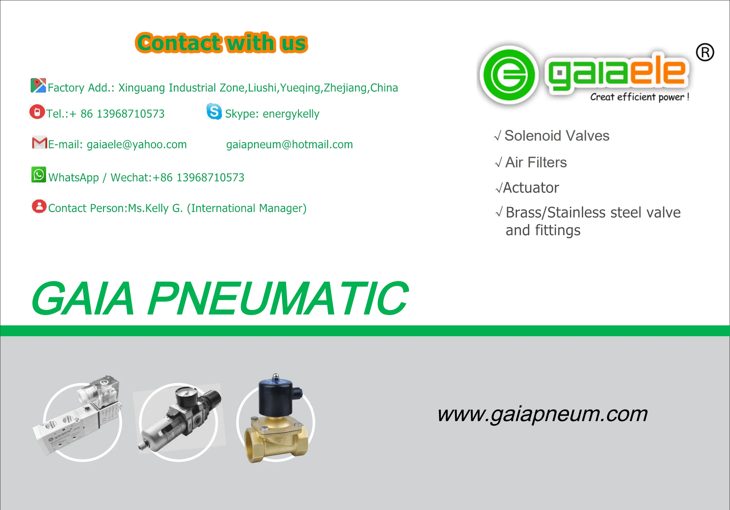 GAIA PNUEMATIC FACTORY