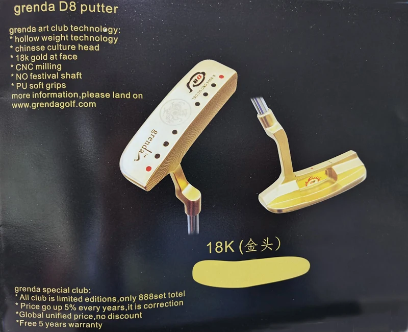 New Design Chinese Art Titanium Golden  Golf Club Set