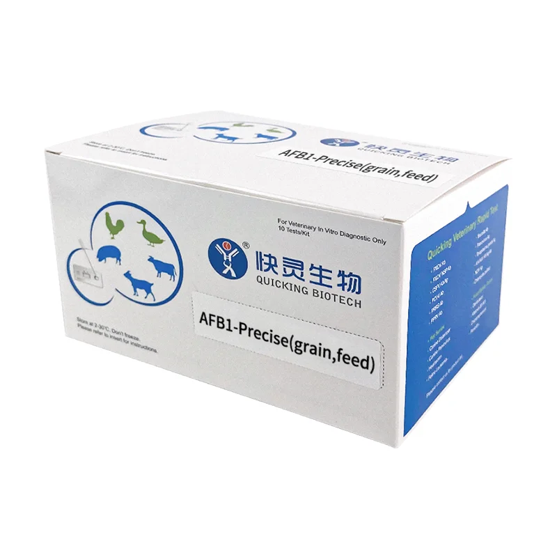 Food feed grain Quantitative Aflatoxin B1 rapid detection reagent/aflatoxin test kit