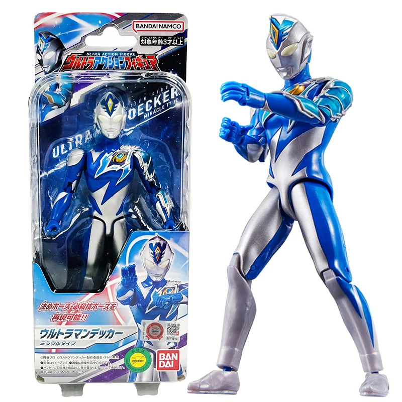 Фигурки Bandai Ultraman