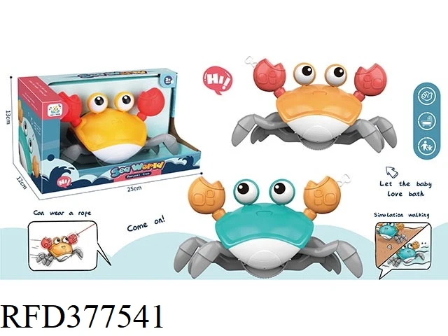 Swimming Pool Toy Clockwork Walking Octopus Floating Toy Baby Bath Toys Swimming Octopus