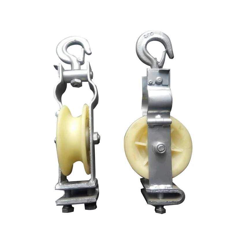 Aluminum Pulley Block crane hanging wire straight line cable pulley