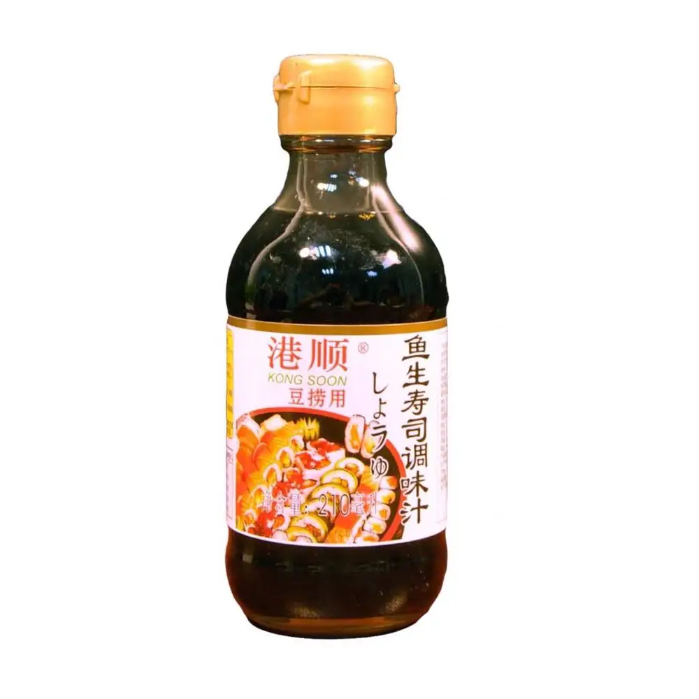 
Sushi soy sauce Seasoning Mini Sushi Soy Sauce 