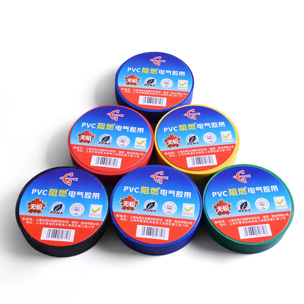 high voltage pvc tape for electrical insulation non-adhesive tape price bopp adhesive tape coating new technology