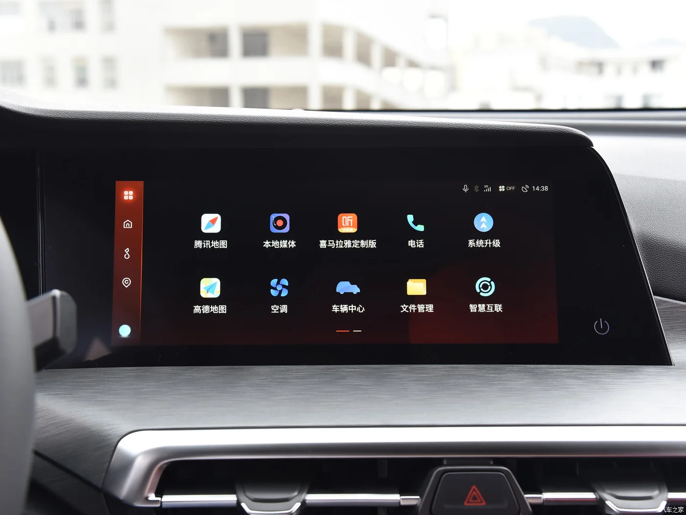 Changan CS35PLUS 2023 2024 наслаждайтесь изданием синий кит NE1.4T премиум-класса китайский внедорожник новые автомобили