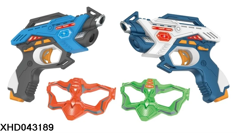 Minetoys Battle Short Laser Game Gun Set Laser Tag Gun Toy with Vest Toys Guns