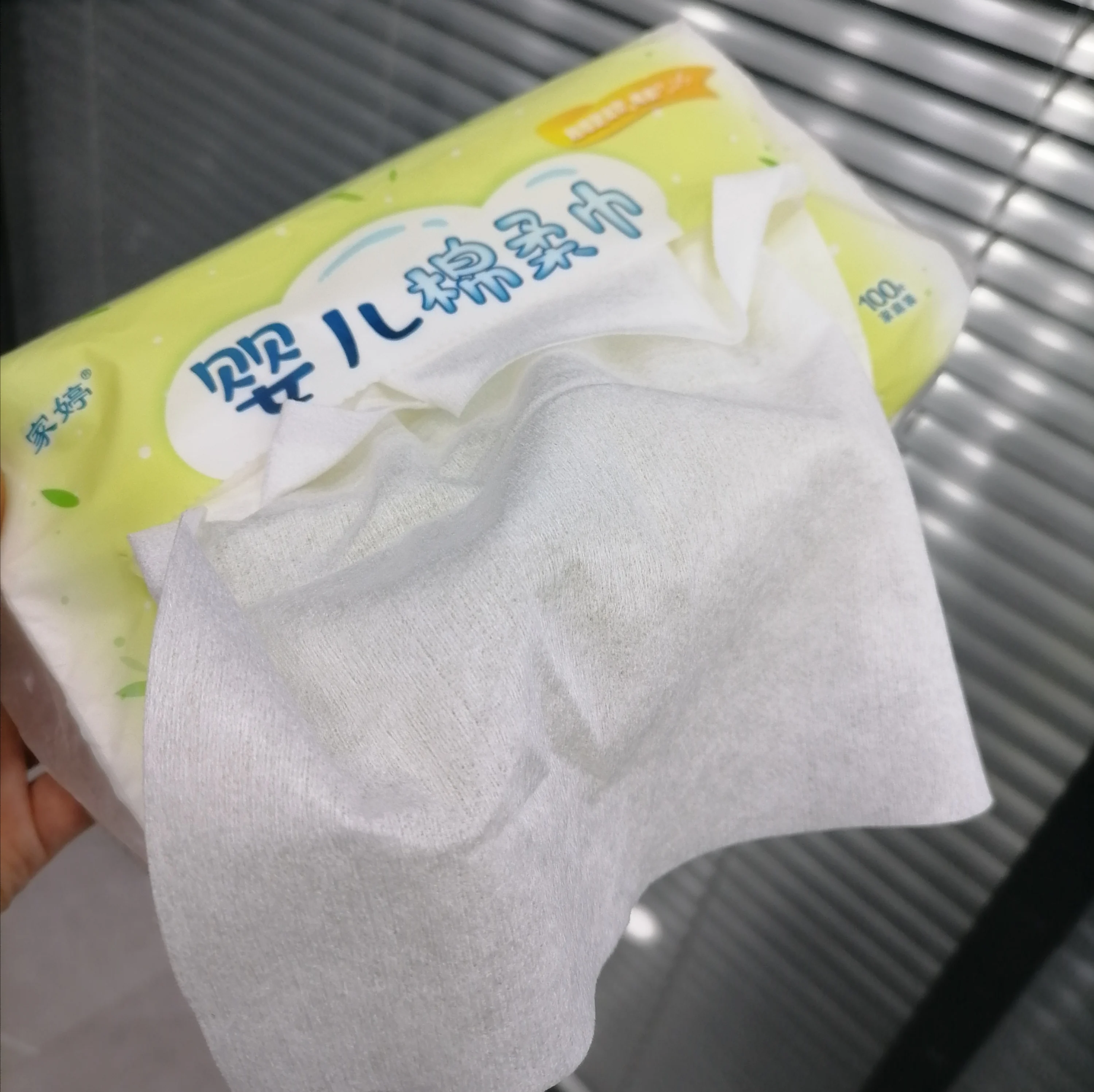 JIA TING Wholesale Pure Natural Bamboo Fiber OEM Biodegradable Baby Dry wipes