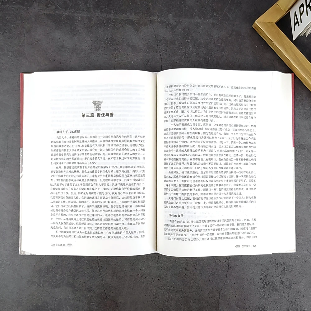 Marcus Aurelius MED1TAT1ONS Hardcover Collection Philosophical Writings for Adults and Children Education European Study Books
