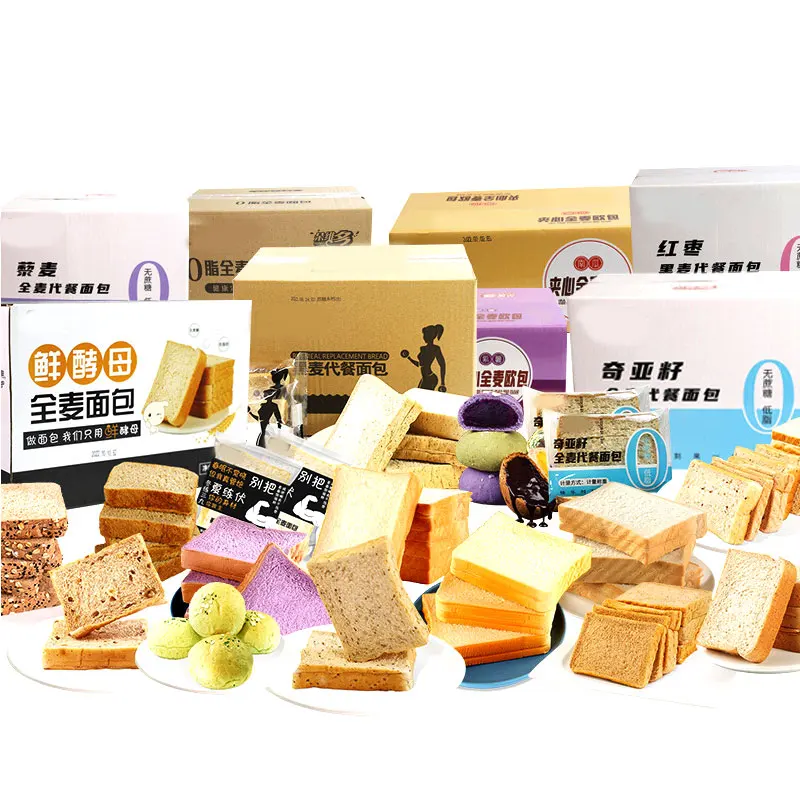 Оптовая продажа различные мгновенные продукты пирог с ароматом яиц здоровая пища мягкий хлеб из китайской пшеницы сладкий