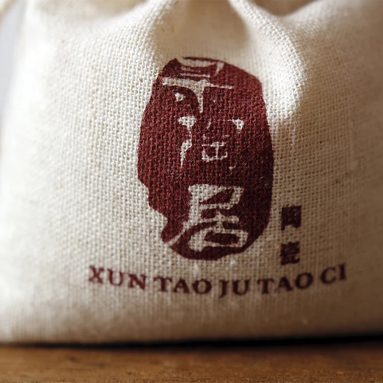 Cotton Drawstring Hangover Kit Bag Wedding Party Event Favors Hangover Kit Gift Bag