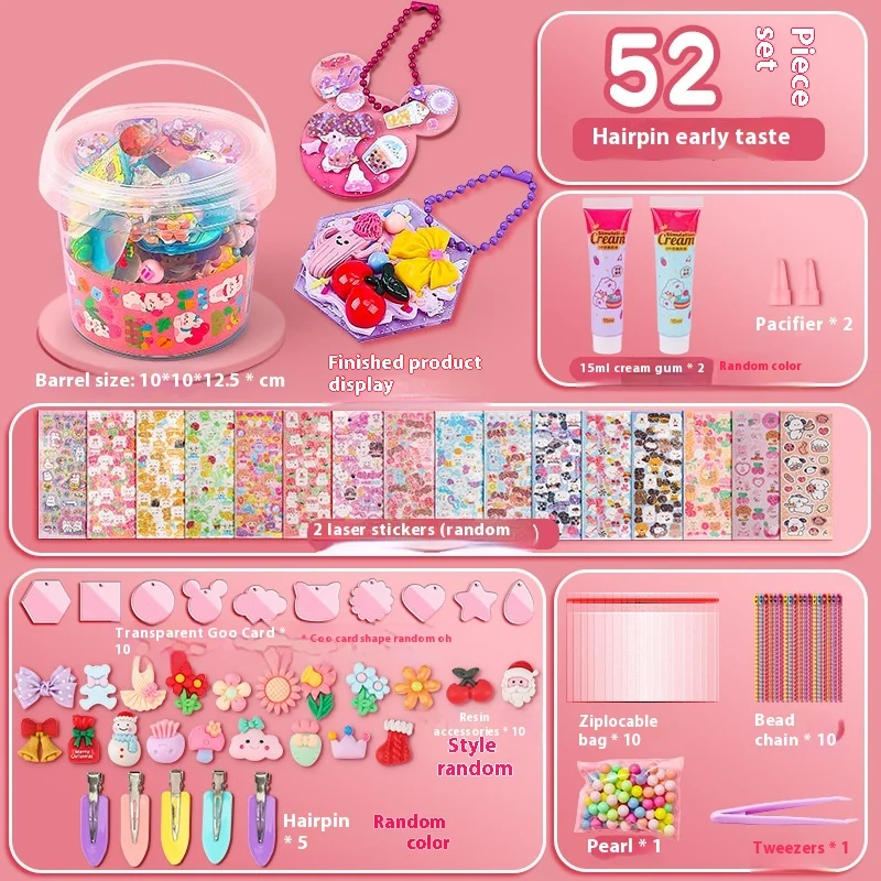 Wholesale Handmade Creative Cartoon DIY Cream Glue Goo Card Sticker Glitter Set For Child Gift