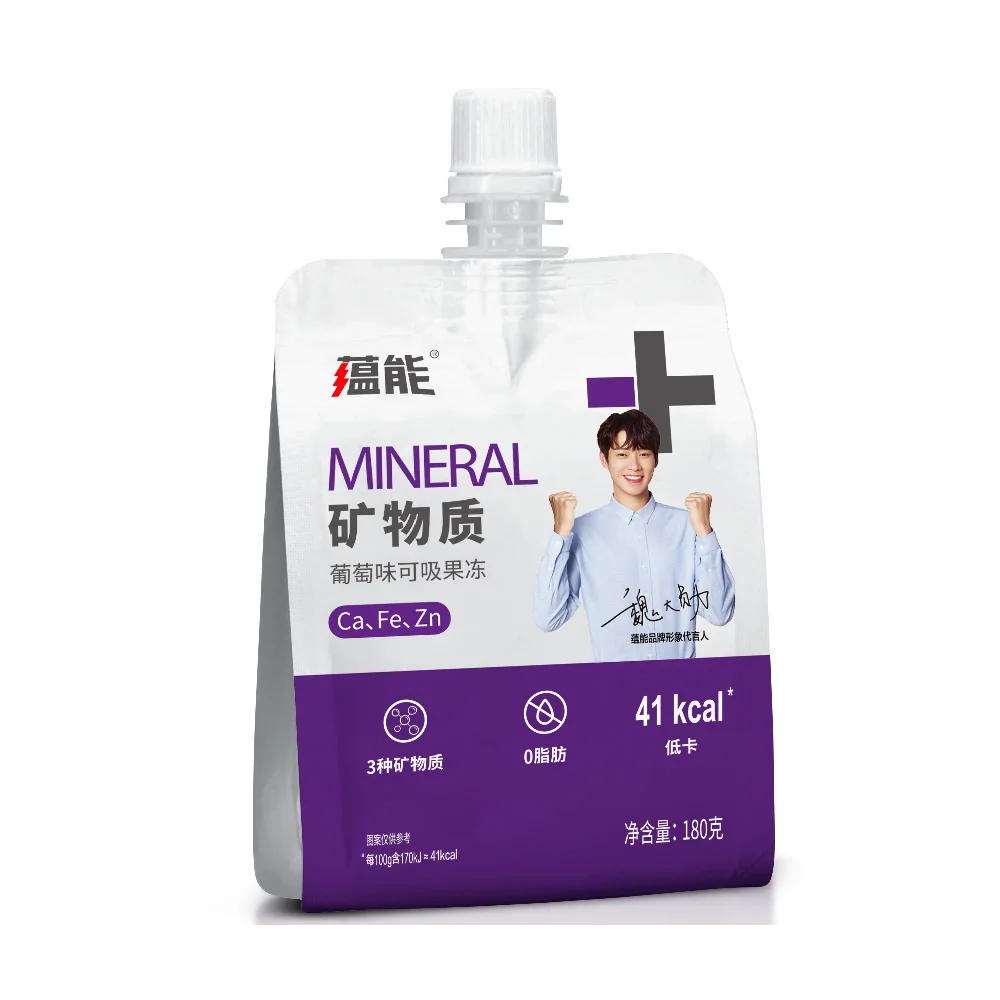 130g Health Product Free Low Calorie Food Jelly Fruit