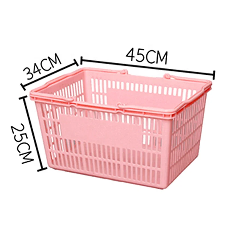 Пластиковая корзина для покупок для супермаркета розового цвета, 25 л