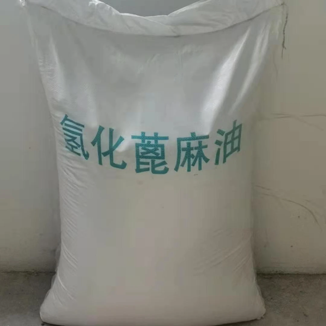 
High-quality cosmetic raw material solid flake hydrogenated castor oil 