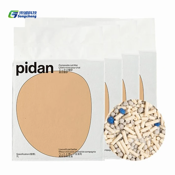 2021 hot sale OEM Factory Natural Dust Free Premium Quick Clumping Bentonite Cat Litter Sand