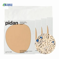 2021 hot sale OEM Factory Natural Dust Free Premium Quick Clumping Bentonite Cat Litter Sand