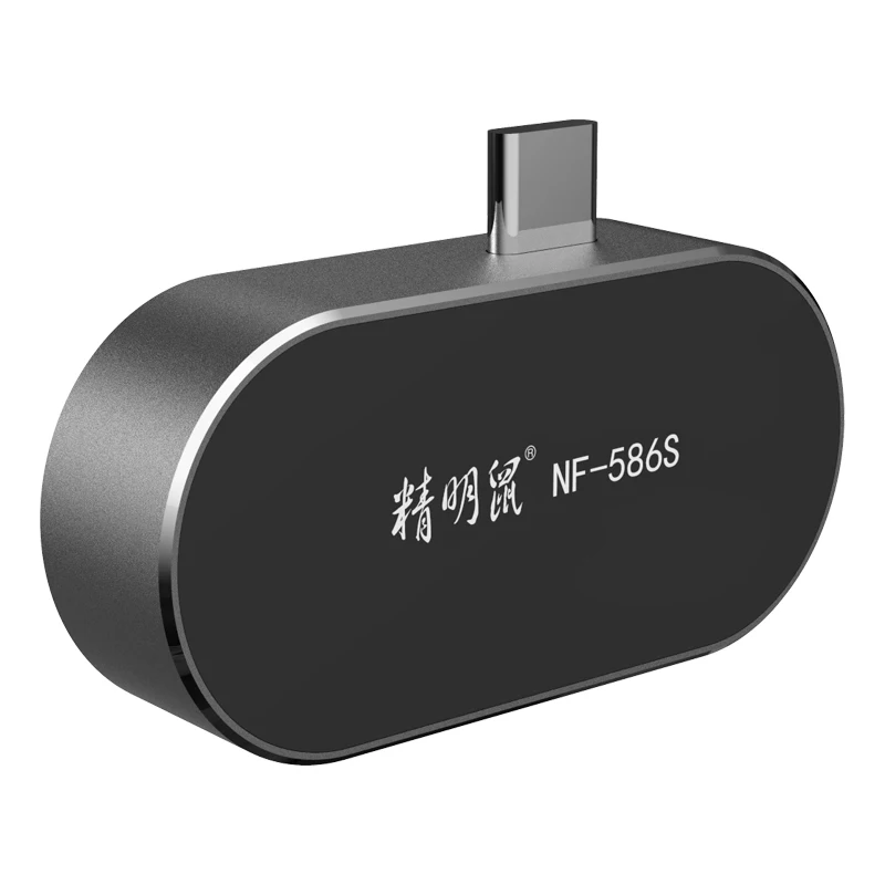 NOYAFA mobile phone thermal imager NF-586S temperature measuring camera video Android system