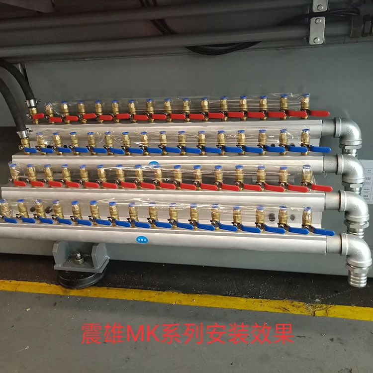 Stainless Steel Cooling Conveyor Cooled Exhaust Shunt Water Distribution Water Manifold For Injection Molding Machine