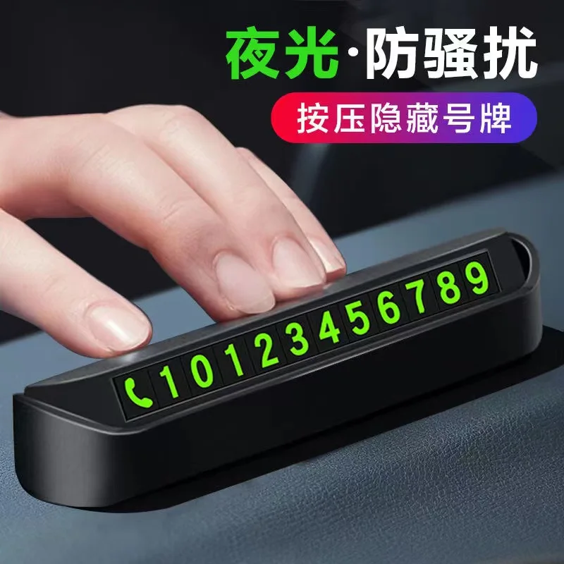 High quality automotive products decoration vehicle moving license plates Car universal Car Plastic Temporary Parking Card