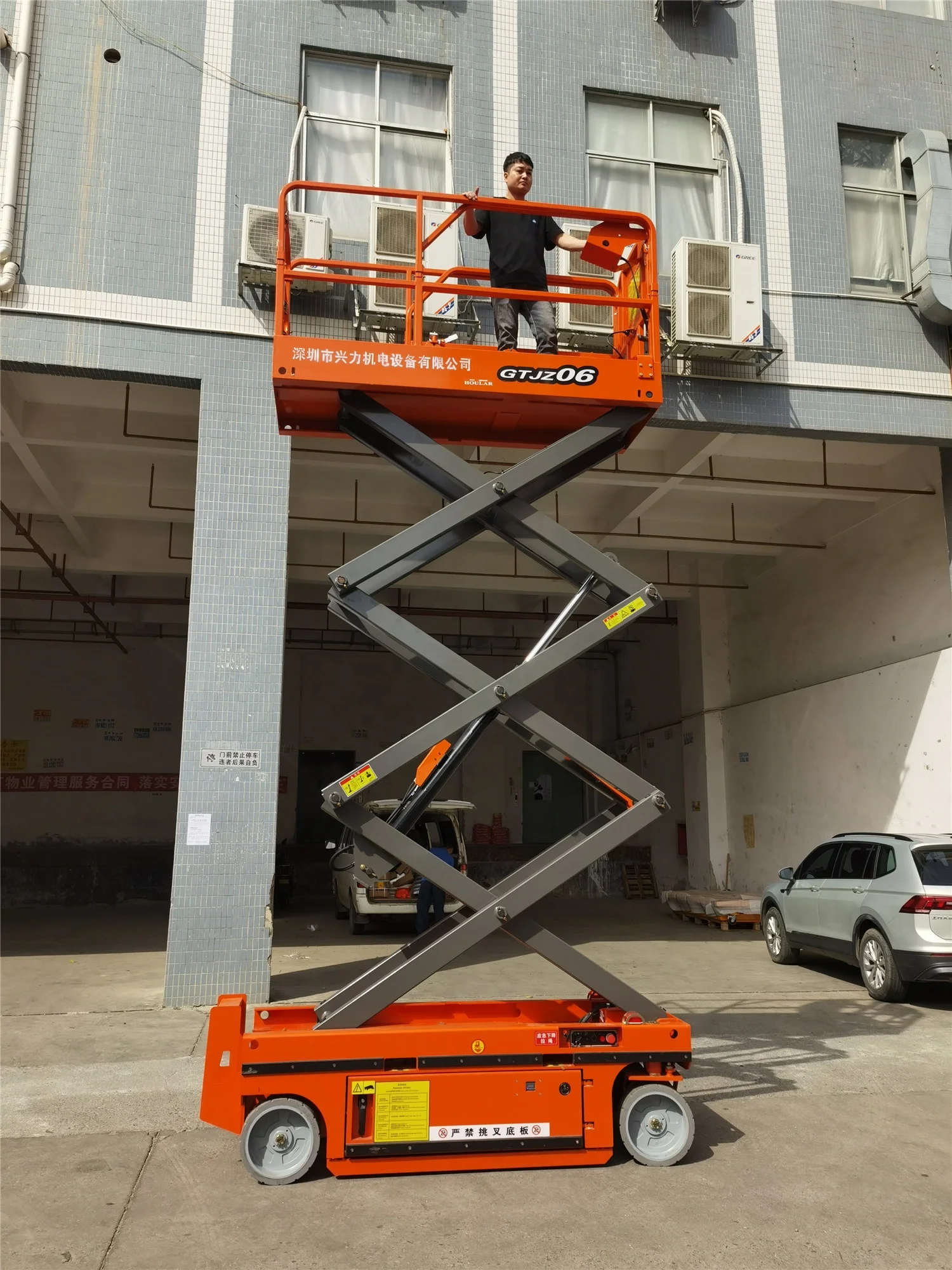 10m self propelled scissor lift platform Outdoor Aerial Work Platform Scissor lift table GTJZ10