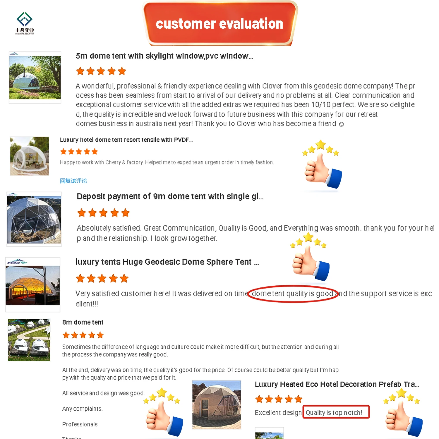 Christmas house geodesic dome tent 6m 8m 5m winter waterproof snow defence glamping tents with bathroom