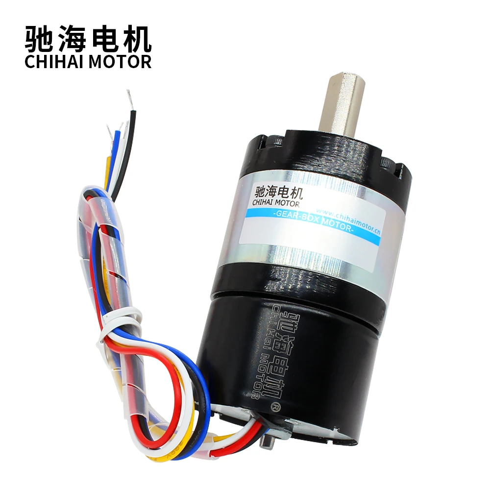 chihai motor CHR-36GP-BLDC3525  DC 24V 12V 36mm dc planetary gear brushless motor  with built-in hall drive