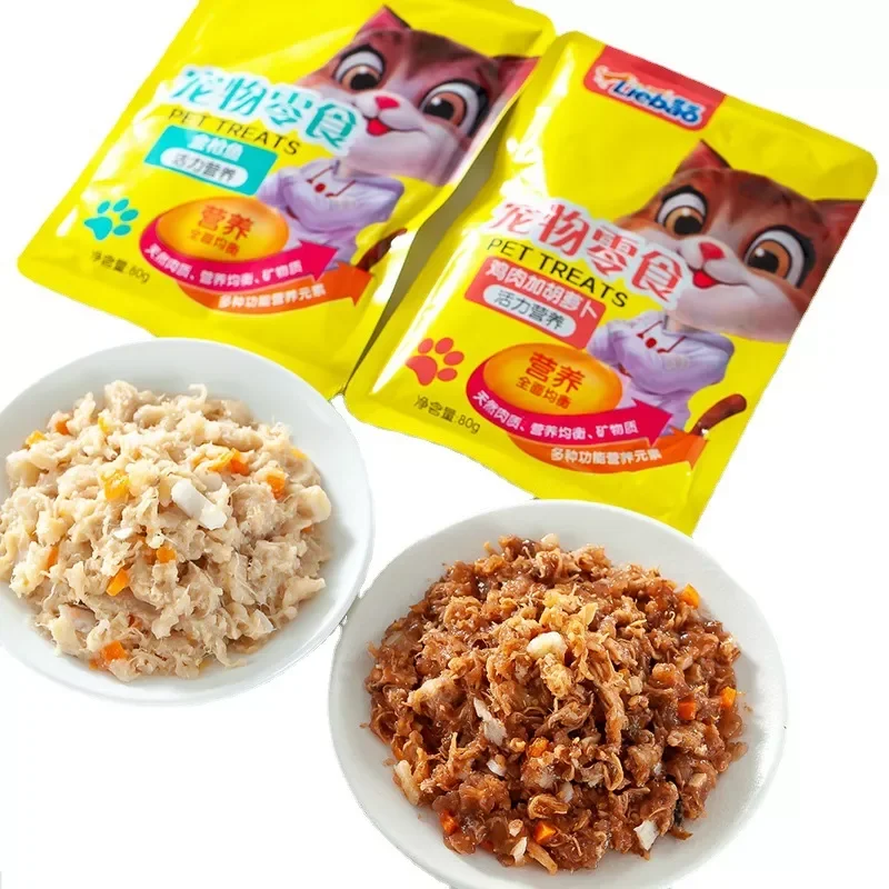 OEM Custom High Nutrition 80g Chicken Carrot Wet Cat Food Fresh Delicious Tuna Whitebait Pet Cat Wet Food Treats Snacks