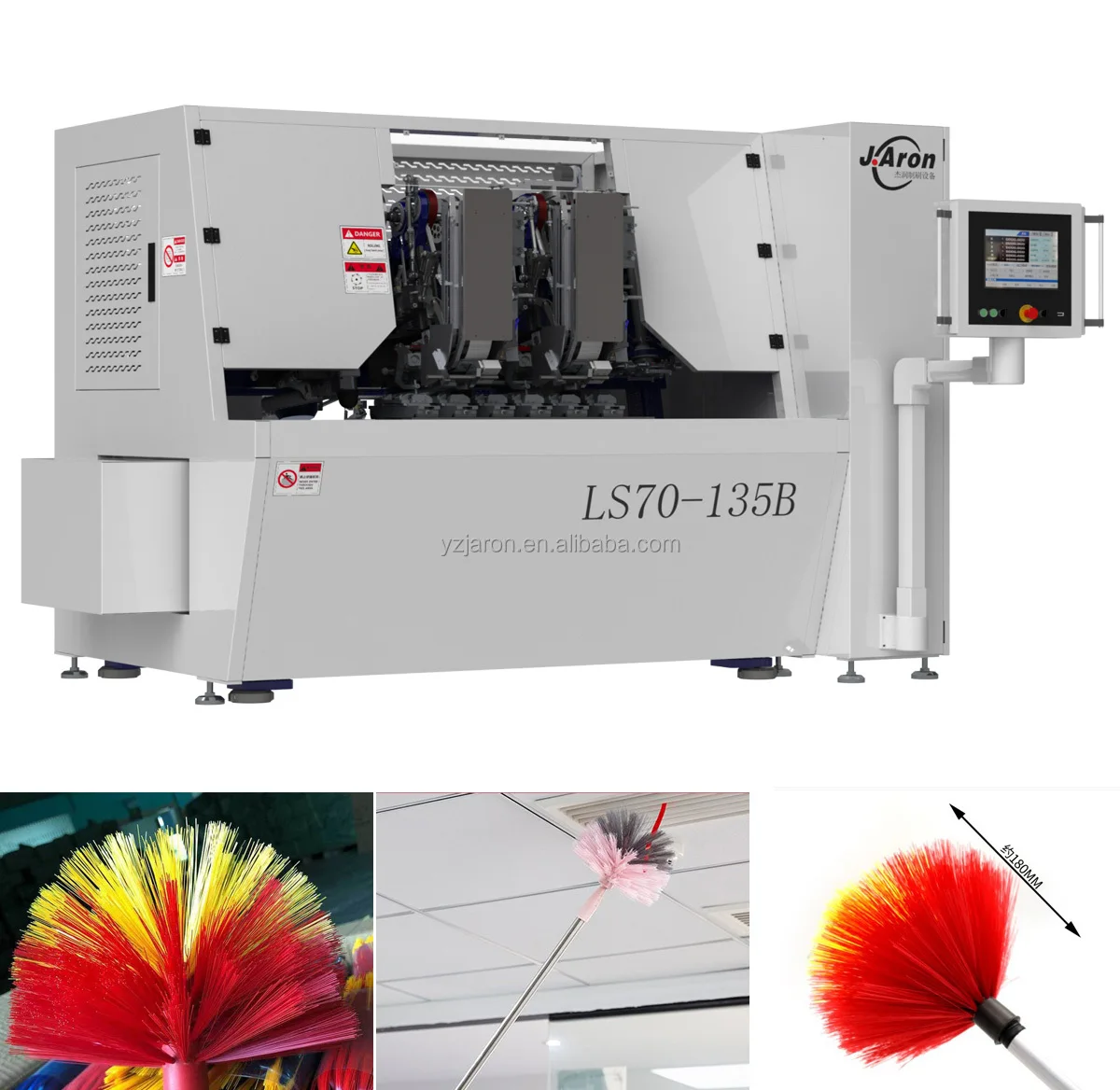 Hot sale of Ceiling Brush Machine Spider tufting