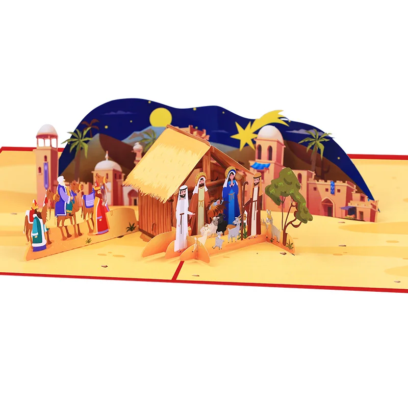 Рождественская 3D-открытка