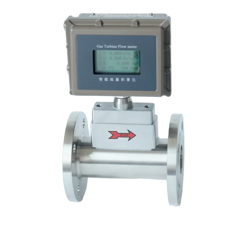 LWQ Gas Turbine Flowmeter Stainless Tteel Explosion-proof
