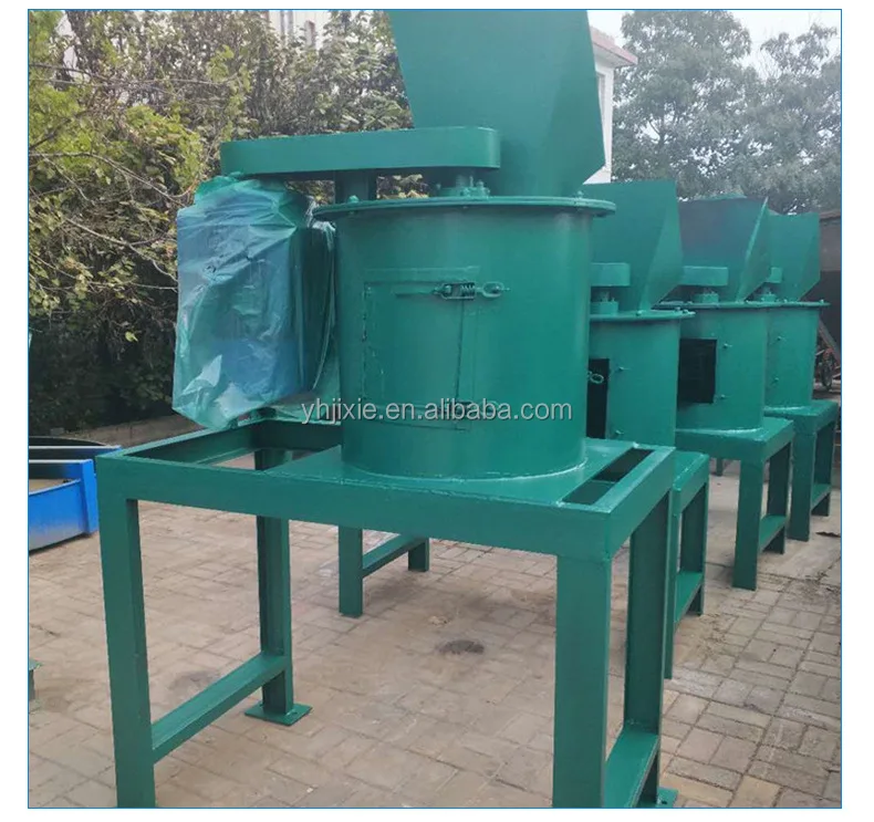 fertilizer crusher (14).jpg