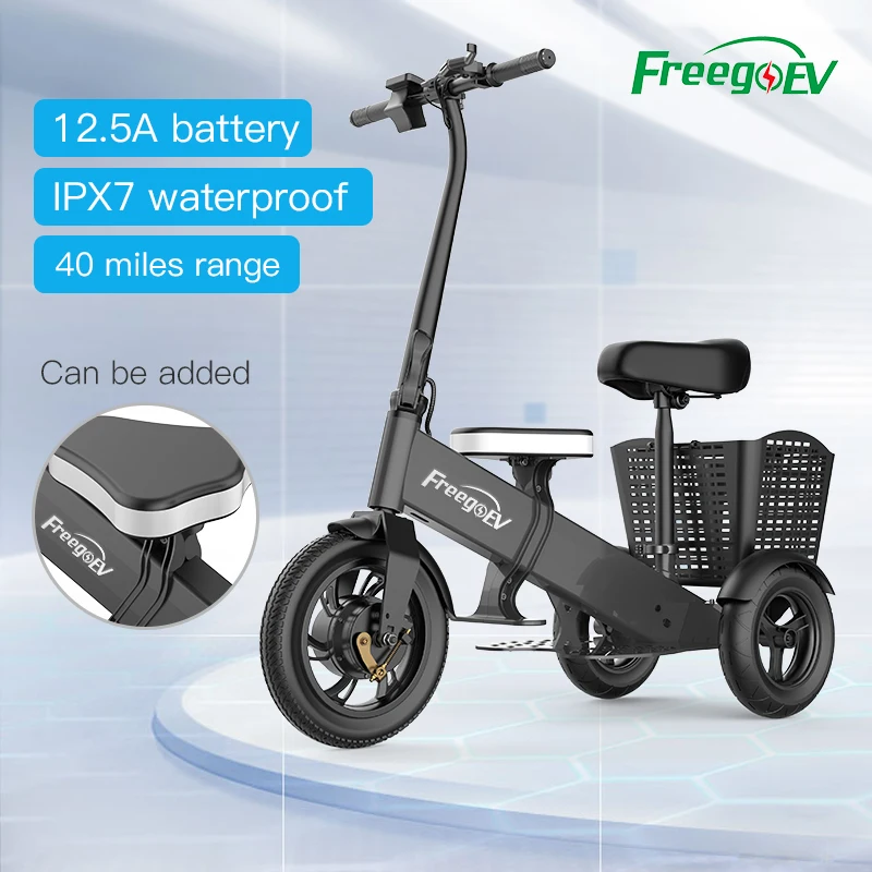 250W взрослых 3-х колесный складной, мобильный двухколесные электрические скутеры