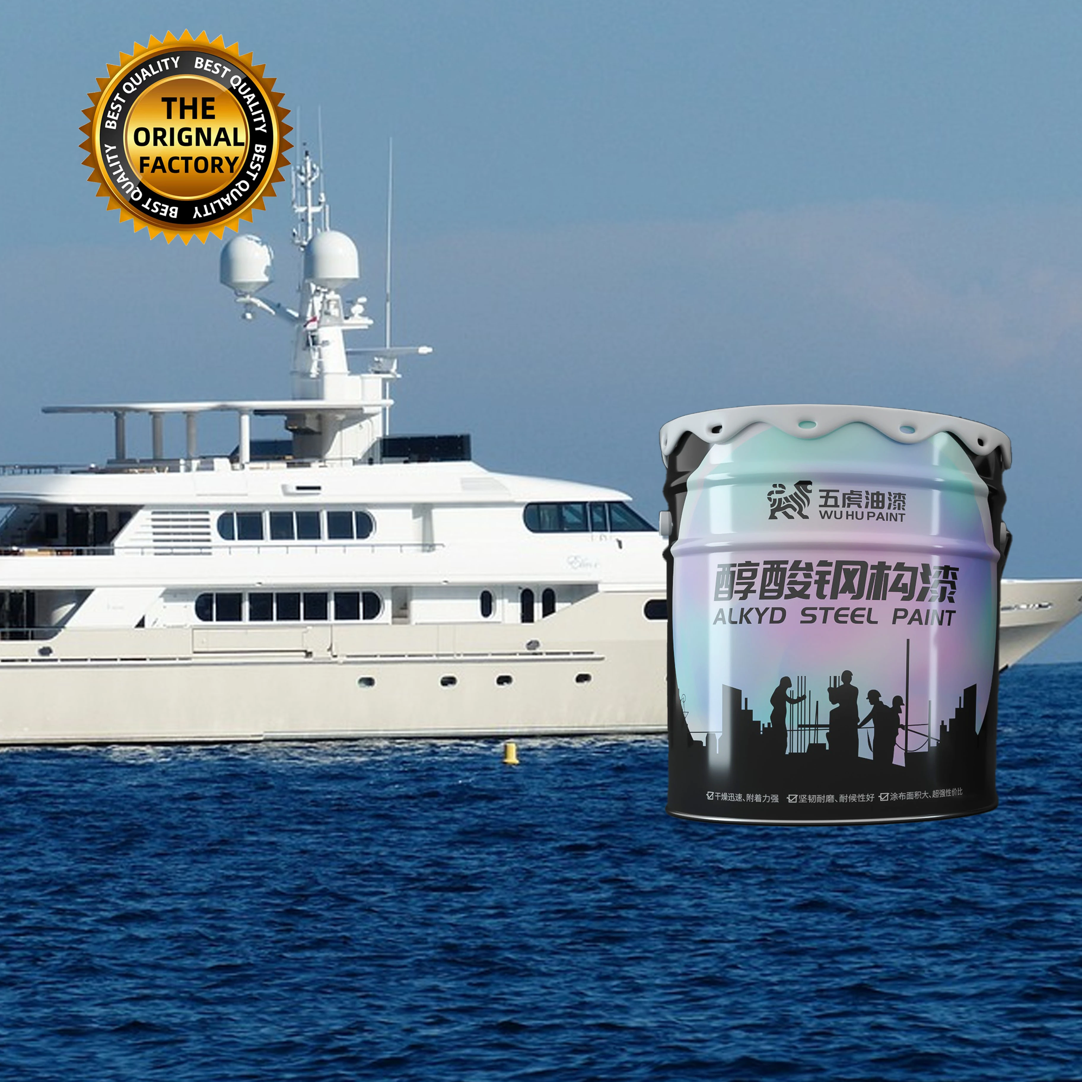 Zinc Antirust Primer Anti-rust Primer Wholesale Epoxy Resin Liquid Coating  Resistance To Oil,Water Steel Surface