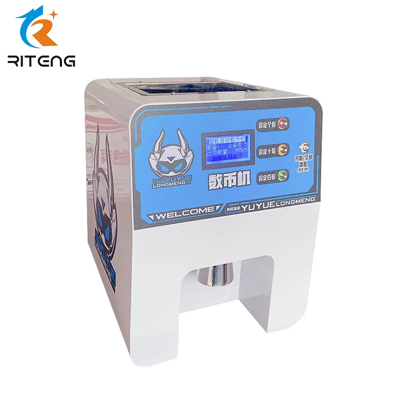 Riteng New Amusement Center Automatic Coin Counter Machine Electronic Digital Coin Counter Machine
