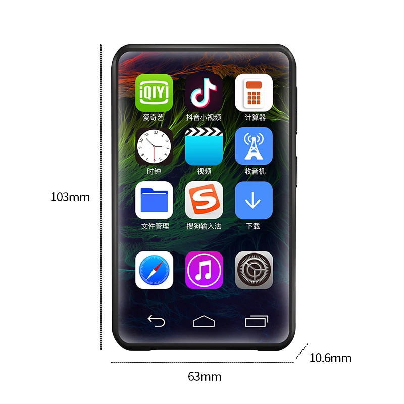 OEM/ODM 3.5 Inch Metal Touch MP3 MP4 Music Player Bt 5.0 Supports Card Built-in Speaker with FM dictionary e-Book MP5