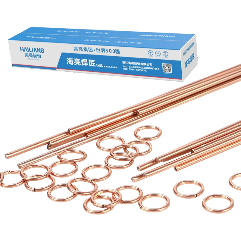 Hailiang Bcup copper welding electrodes copper to brass welding rod air conditioning accses valve welding rod