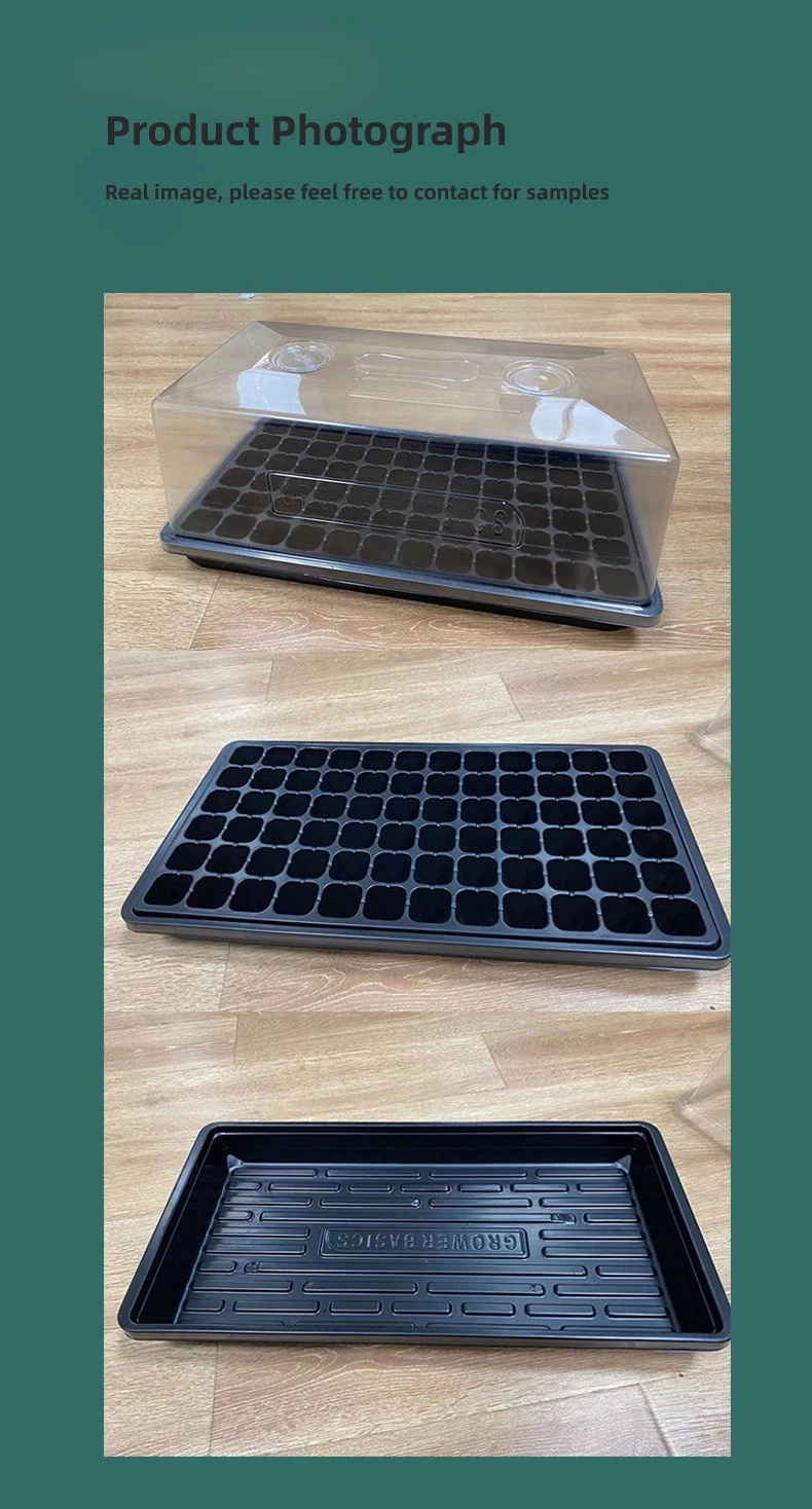 China Manufacturer Garden Propagation Tray Plant Seed Starter Tray with Dome Base Plastic Seedling Tray Nursery Planting