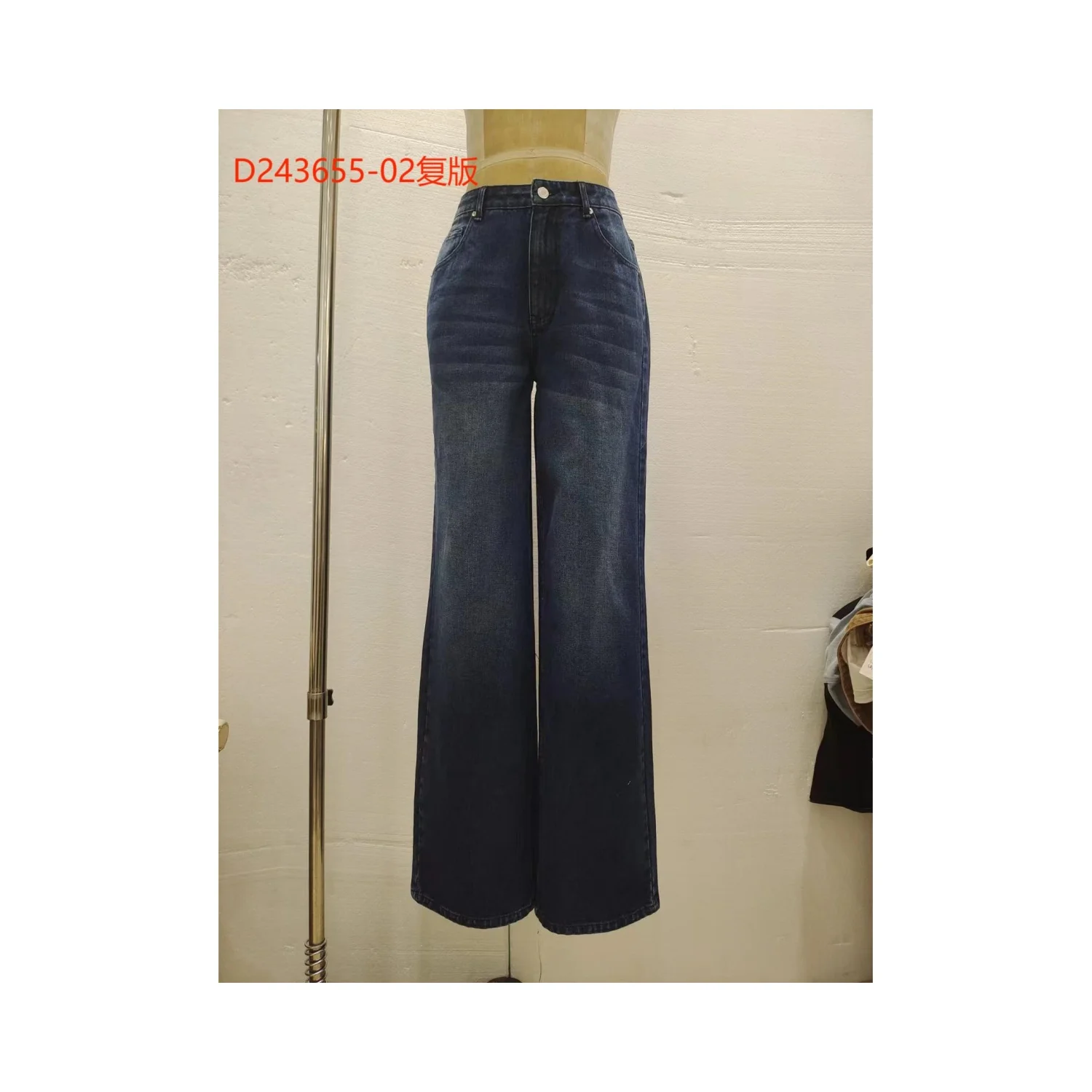 Versatile Micro Flared Jeans Showcasing Elegant Temperament Fashionable Slim Fit Micro Flared Denim Trousers