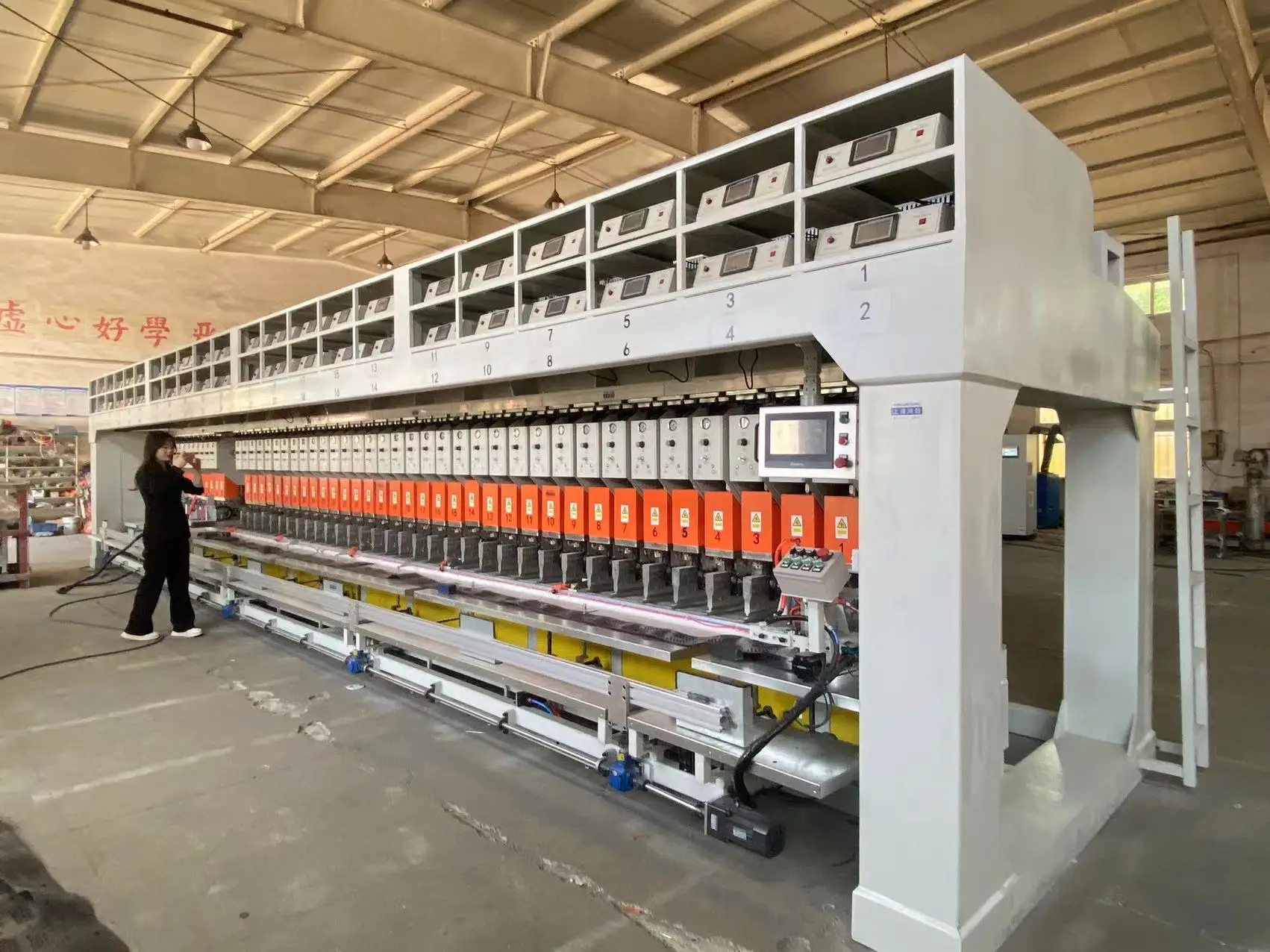 Geocell production line  geocell welding machine HDPE plastic extruder  1.2M punching machine  automatic geocell welder