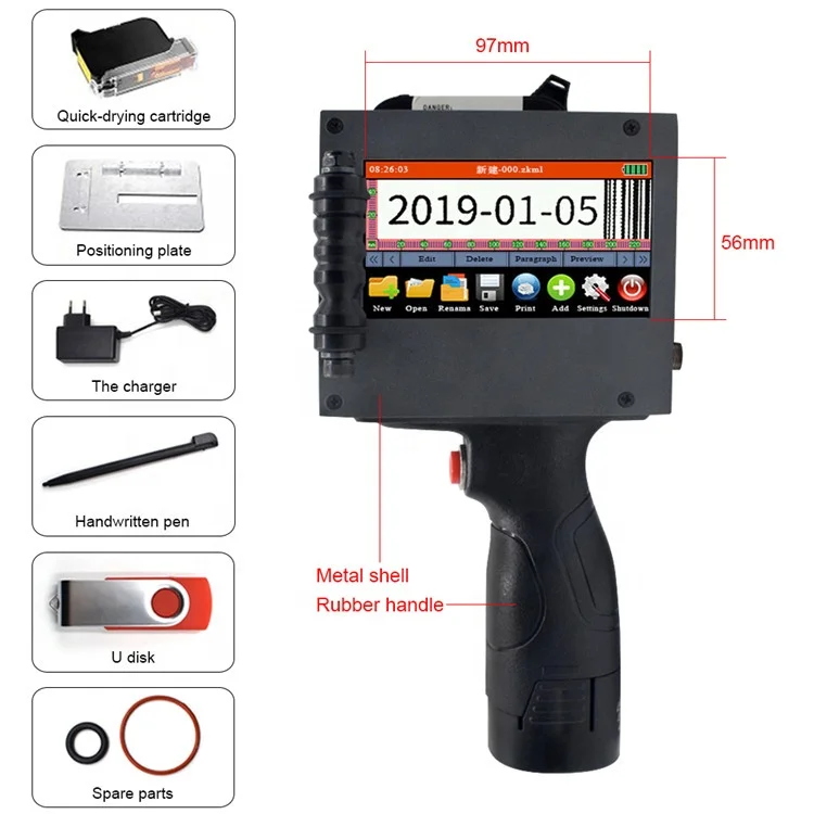 
Handheld Inkjet Printer multi-language Handjet Portable Printer printing height 2-25.4mm 