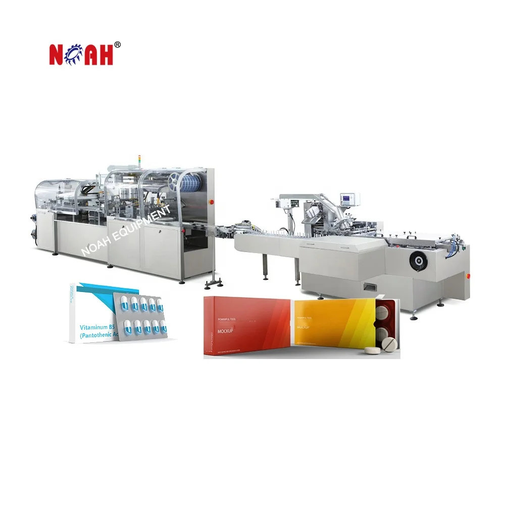 DPB-ZH fully automatic pharmaceutical blister packer line box packing machine blister cartoning machine line