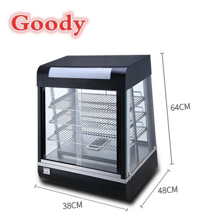 
Подогреватель для выкладки продуктов 