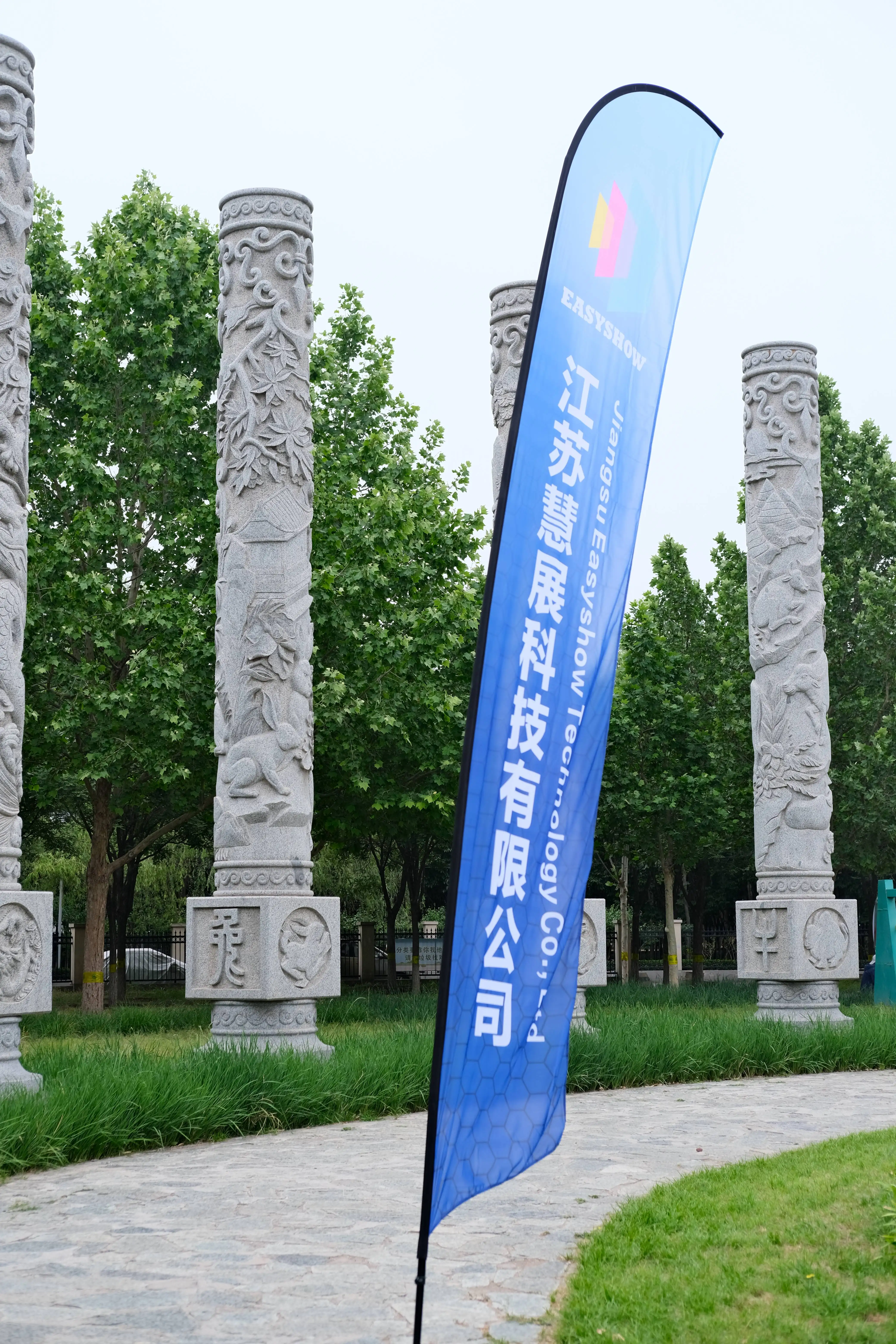 Aluminum Fiberglass Hight Quality Feather Fag Outdoor Custom Printed Banner with Metal Cross Water Bag Base