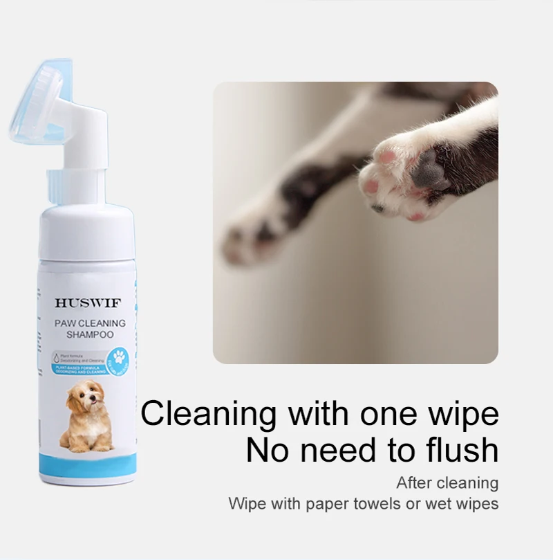 Low Moq Private Label No Rinse Moisture Quickly Clean Waterless Paw Care Cleansing Foot Foam For Pet