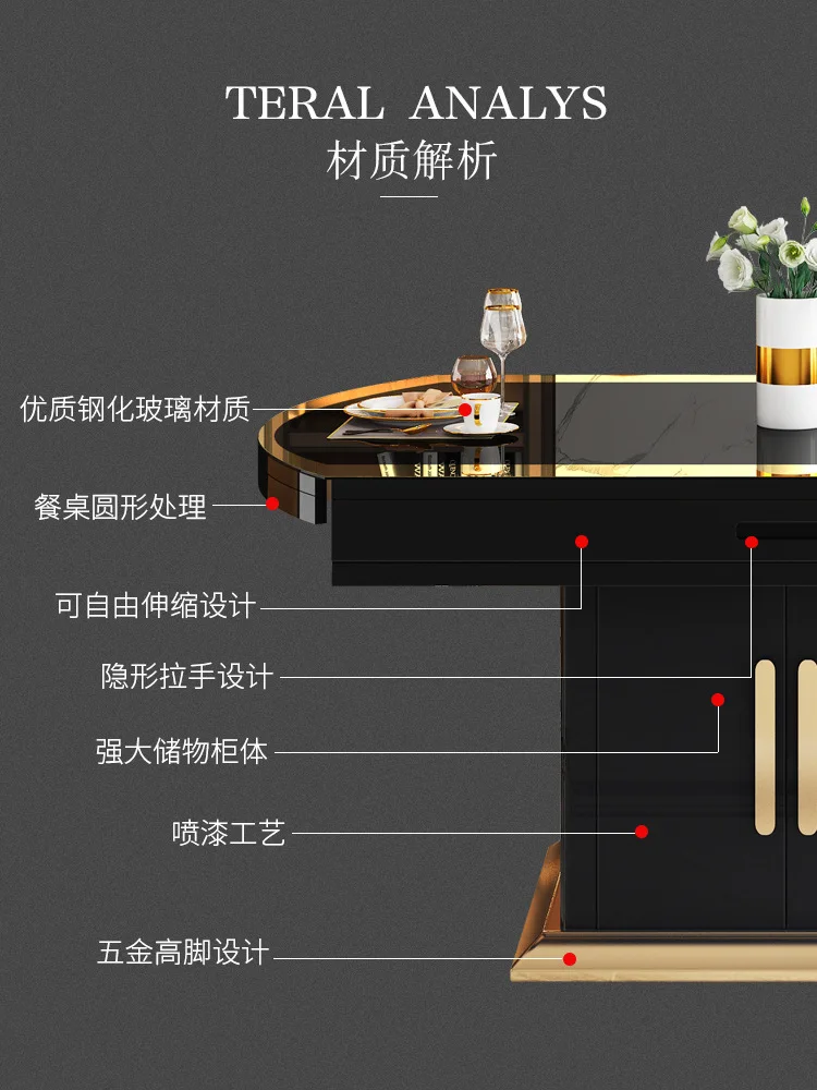 AJJ DX-261 Italian-style light luxury mirrored dining table with battery furnace multi-functional retractable dining table