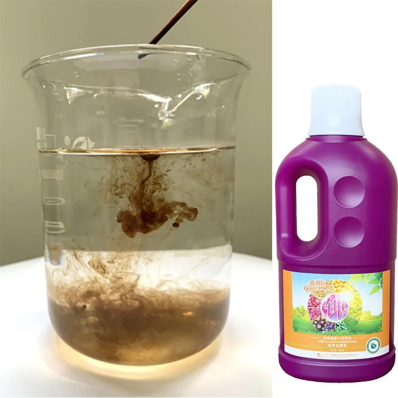 Green Joy liquid foliar fertilizer humic acid fertilizer agricultural potassium fertilizer