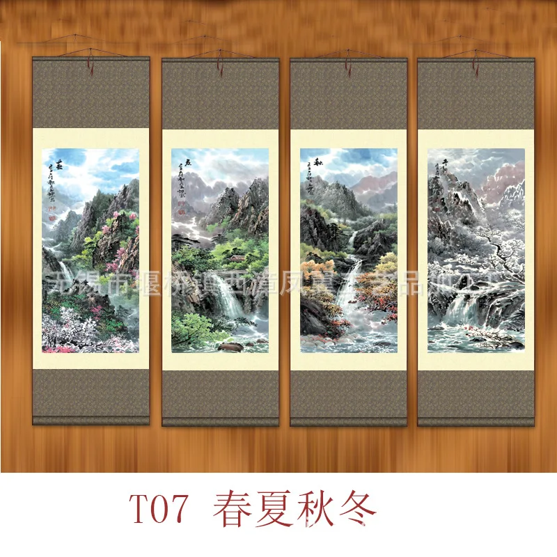 Meticulous Four-Screen Four Seasons Cycle Spring, Summer, Autumn And Winter Silk Scroll Painting Hanginghome Removable Decals Ad